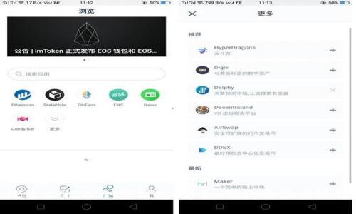 探索比特币小型钱包：安全、便捷与最佳选择
