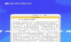我只能为您提供150字的简