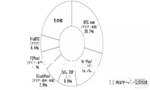 如何将虚拟币安全有效地存入钱包：完整指南