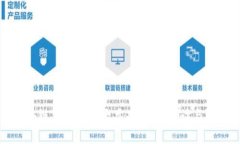 区块链钱包的几大类别：