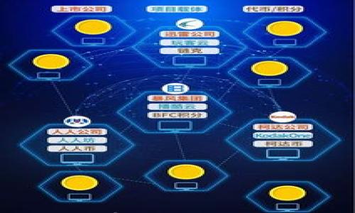 

深入解析Metamask密钥更改：步步为营，安全无忧