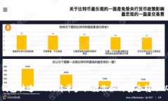 :麦子钱包快速入门：简单
