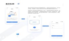 比特币钱包地址刷新后会