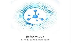 标签：如何轻松获取USDT钱