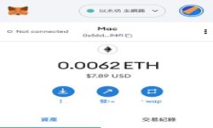 MetaMask真的是冷钱包吗？揭