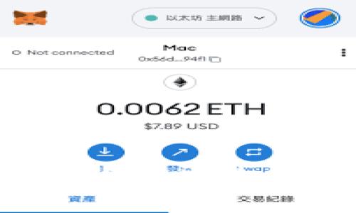 MetaMask真的是冷钱包吗？揭开热钱包与冷钱包的区别与功能