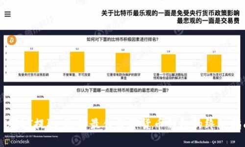 : USDT提取：选择最佳数字货币钱包的终极指南