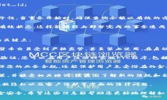 要在数据库中添加USDT钱包