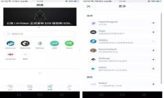 :比特币钱包的全解析：你