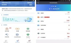 : 解决小狐钱包无法链接的