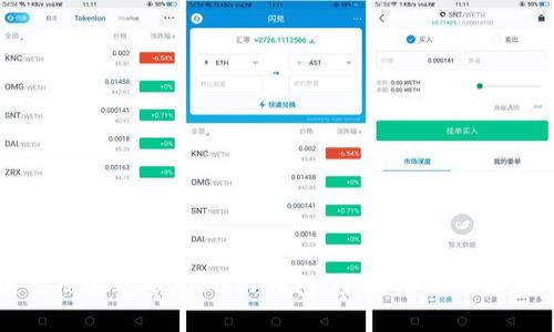 如何快速注册达泰币（USDT）钱包：全面指南与常见问题解答