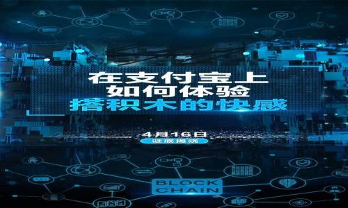 

小狐钱包正规网站：安全便捷的数字货币管理平台