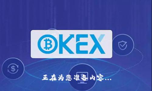 正在为您准备内容...