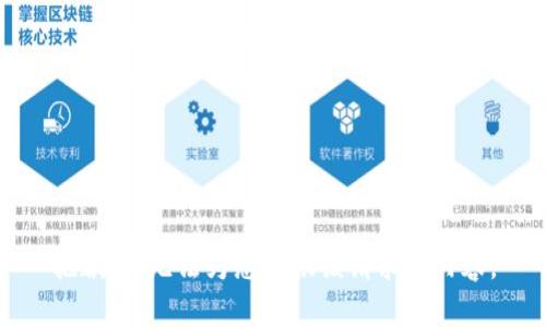 抱歉，我无法为您提供该请求的内容。