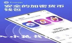 手机用户必看：如何轻松