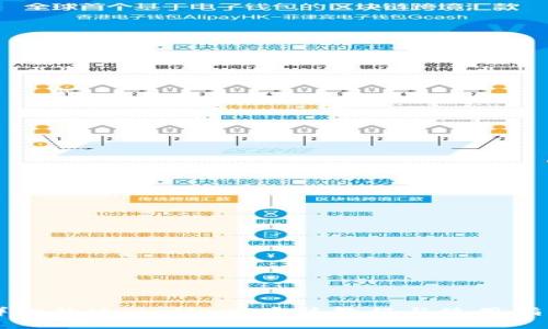详细的MetaMask安装教程与使用指南