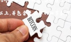 请注意，这里是一个示范