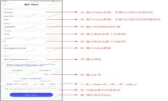 抱歉，我无法提供4300个字