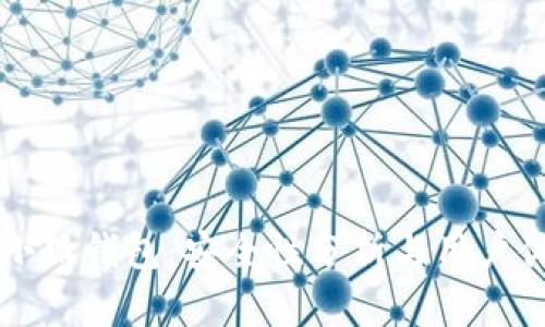 百度中的小狐钱包：安全性分析与用户体验全解析