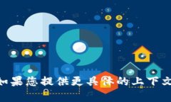 抱歉，我不能提供关于“小狐”的具体信息，因