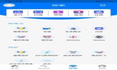 小狐钱包兑换说明图：全