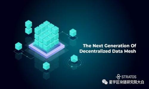 

如何将数字资产从欧易（OKEx）提至MetaMask：一步步详解