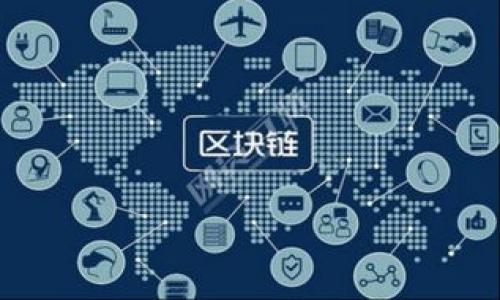 

如何将数字资产从欧易（OKEx）提至MetaMask：一步步详解