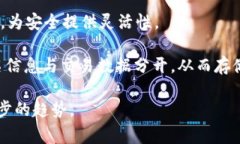 生成比特币钱包地址通常