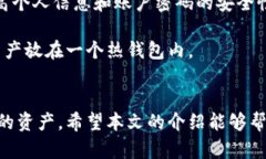 biao ti小狐钱包的Swap功能：