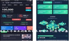 由于篇幅限制，我将为您