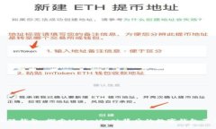 “小狐钱包：探索MetaMas