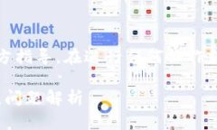 注意：以下内容为创作的