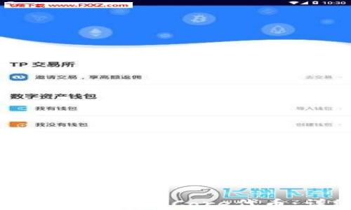 
如何在小狐钱包中添加Core代币：详细步骤指南