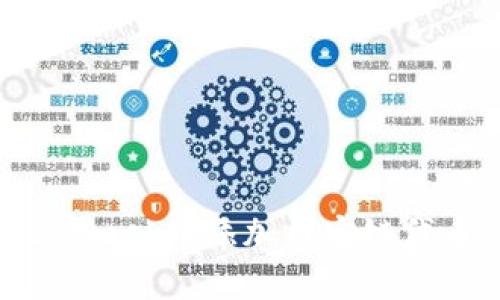 如何在MetaMask中添加币安链代币：详细指南