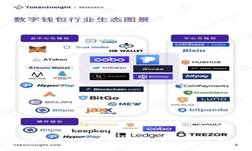 如何在小狐钱包中便捷地添加资产：全面指南