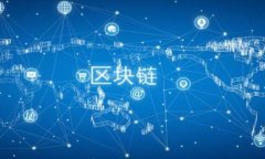 小狐钱包：安全、便捷的