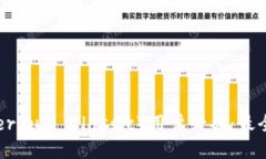 以太坊经典（Ethereum Clas