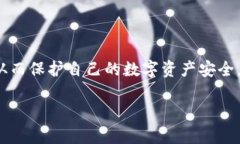 以下是您请求的内容： 