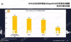 全面解析：如何在小狐钱