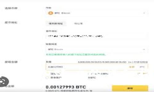 小狐钱包导入账户的详细操作指南