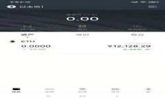 全面解析MetaMask钱包邮箱认