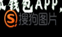 步骤详解：如何注册小狐