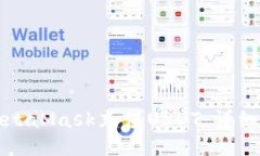 如何通过MetaMask充值USDT：
