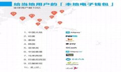 小狐钱包取消交易后需要