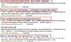 如何找回小狐钱包的数字
