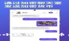 如何高效且安全地从Creo小