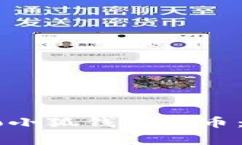 如何高效且安全地从Creo小狐钱包提币：详细指南与常见问题解答