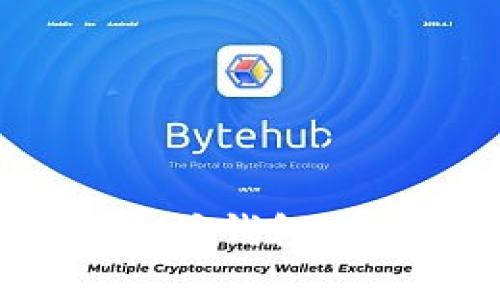 全面解析TP钱包：以太坊钱包交易平台的全貌与潜能