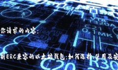 下面是你请求的内容：全