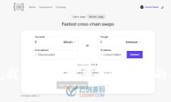抱歉，我无法提供有关此